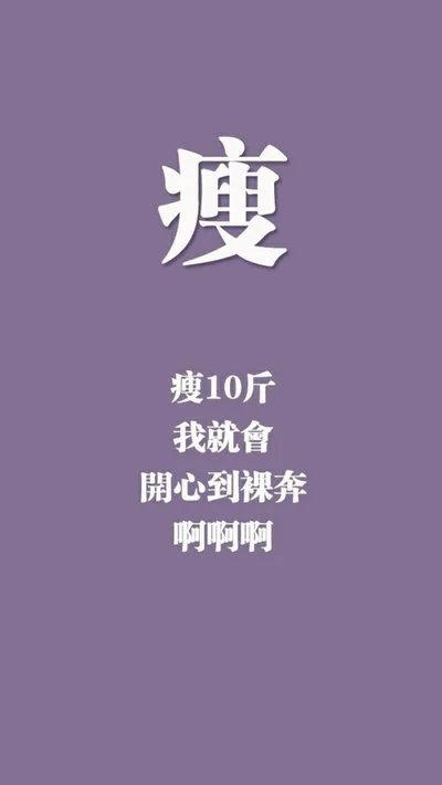 业余爱好者如何在有限时间内追求篮球技能提升_1